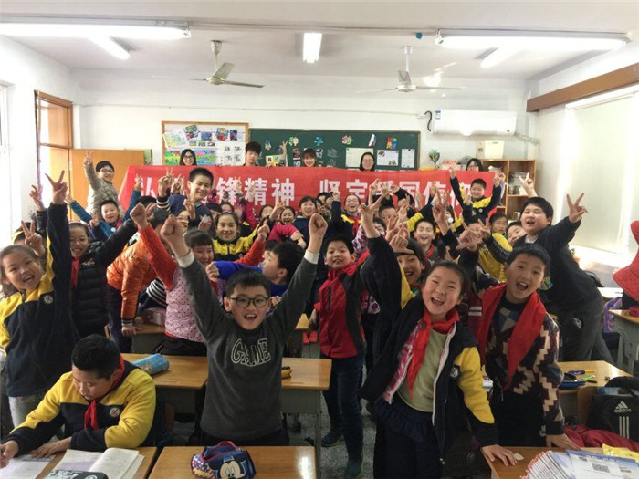 QQ图片20170312095959